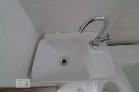 Apartamento à venda com 37m², 1 quarto e sem vagaBanheiro - pia