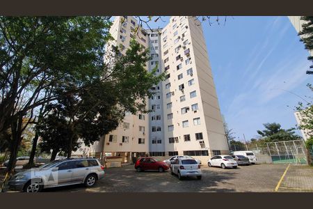 Apartamento à venda com 59m², 2 quartos e 1 vagaFachada