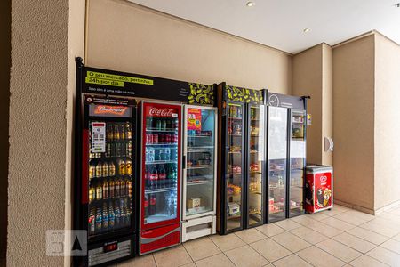 Apartamento à venda com 60m², 2 quartos e 1 vaga Apartamento à venda com 60m², 2 quartos e 1 vagaMercadinho