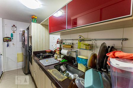 Apartamento à venda com 60m², 2 quartos e 1 vaga Apartamento à venda com 60m², 2 quartos e 1 vagaCozinha