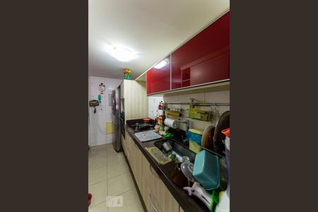 Apartamento à venda com 60m², 2 quartos e 1 vaga Apartamento à venda com 60m², 2 quartos e 1 vagaCozinha