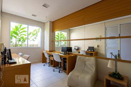 Apartamento à venda com 60m², 2 quartos e 1 vaga Apartamento à venda com 60m², 2 quartos e 1 vagaLan House