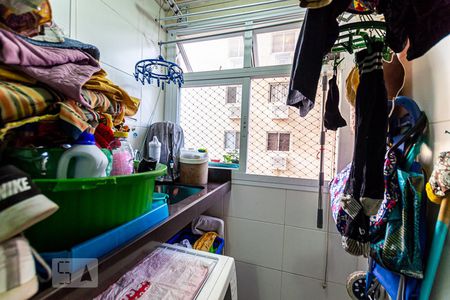 Apartamento à venda com 60m², 2 quartos e 1 vaga Apartamento à venda com 60m², 2 quartos e 1 vagaÁrea de Serviço
