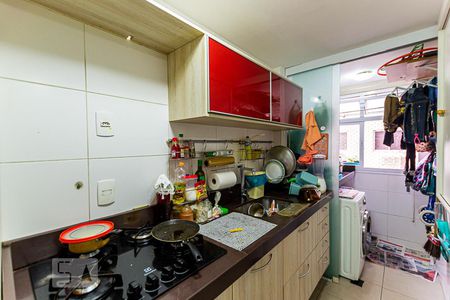 Apartamento à venda com 60m², 2 quartos e 1 vaga Apartamento à venda com 60m², 2 quartos e 1 vagaCozinha