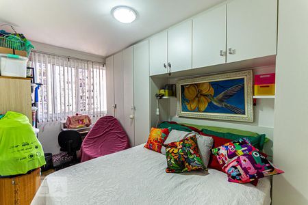 Apartamento à venda com 60m², 2 quartos e 1 vaga Apartamento à venda com 60m², 2 quartos e 1 vagaQuarto 2
