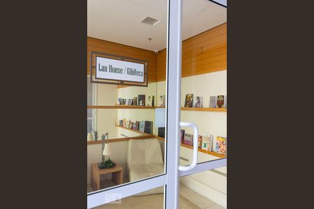 Apartamento à venda com 60m², 2 quartos e 1 vaga Apartamento à venda com 60m², 2 quartos e 1 vagaLan House