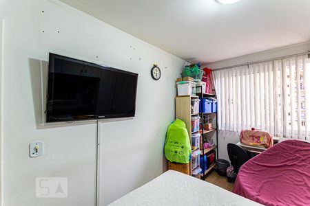 Apartamento à venda com 60m², 2 quartos e 1 vaga Apartamento à venda com 60m², 2 quartos e 1 vagaQuarto 2