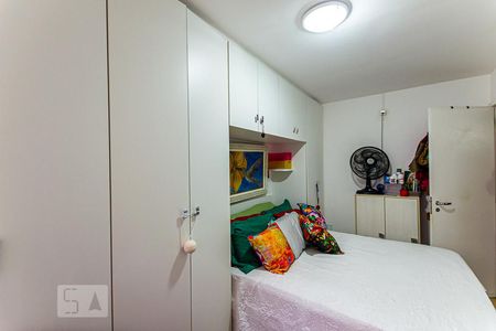 Apartamento à venda com 60m², 2 quartos e 1 vaga Apartamento à venda com 60m², 2 quartos e 1 vagaQuarto 2