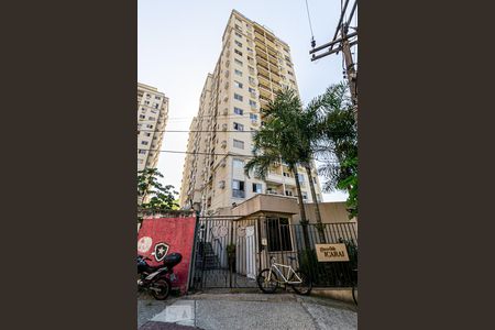 Apartamento à venda com 60m², 2 quartos e 1 vaga Apartamento à venda com 60m², 2 quartos e 1 vagaFachada