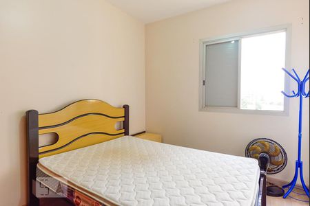 Quarto 1 de apartamento para alugar com 2 quartos, 64m² em Jardim Proença I, Campinas