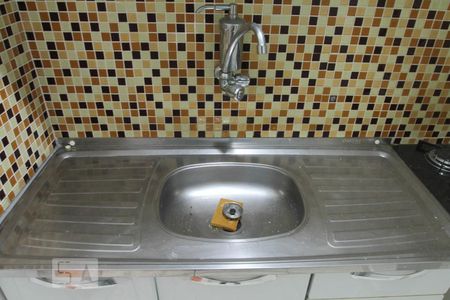 Apartamento para alugar com 43m², 1 quarto e sem vaga Apartamento para alugar com 43m², 1 quarto e sem vagaCozinha