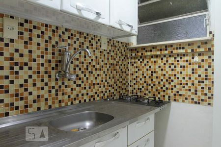 Apartamento para alugar com 43m², 1 quarto e sem vaga Apartamento para alugar com 43m², 1 quarto e sem vagaCozinha