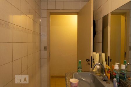 Casa à venda com 210m², 4 quartos e 1 vagaBanheiro Social