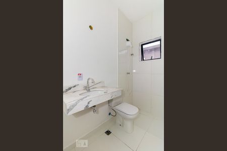 Casa à venda com 450m², 5 quartos e 4 vagasBanheiro de Serviço 1