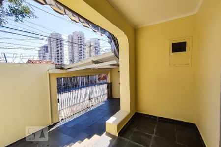 Casa à venda com 250m², 3 quartos e 2 vagas Casa à venda com 250m², 3 quartos e 2 vagasVaranda/Entrada