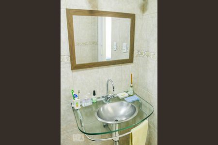 Apartamento para alugar com 60m², 2 quartos e 1 vagabanheiro social 