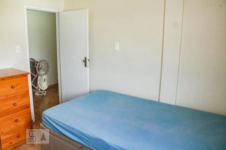 Apartamento para alugar com 60m², 2 quartos e 1 vagaquarto 2 