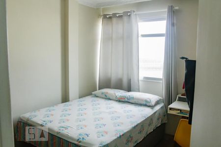 Apartamento para alugar com 60m², 2 quartos e 1 vagaquarto 1 