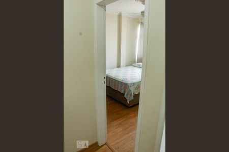 Apartamento para alugar com 60m², 2 quartos e 1 vagaquarto 1 