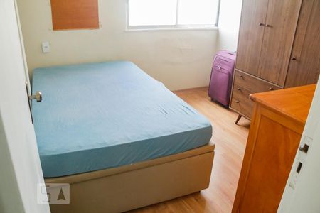 Apartamento para alugar com 60m², 2 quartos e 1 vagaquarto 2 