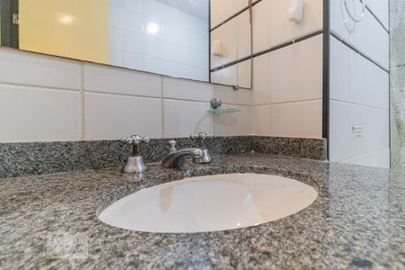 Apartamento à venda com 39m², 1 quarto e 1 vagaBanheiro - Pia
