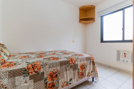 Quarto de apartamento à venda com 1 quarto, 39m² em Vila Buarque, São Paulo