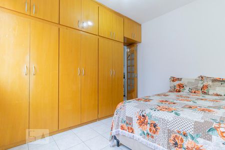 Quarto de apartamento à venda com 1 quarto, 39m² em Vila Buarque, São Paulo