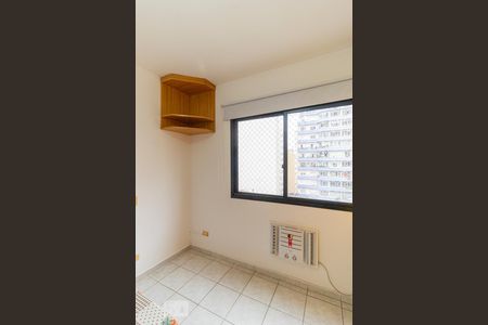 Quarto de apartamento à venda com 1 quarto, 39m² em Vila Buarque, São Paulo