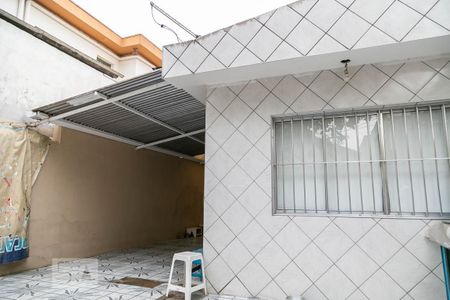 Casa à venda com 250m², 4 quartos e 4 vagasQuintal 