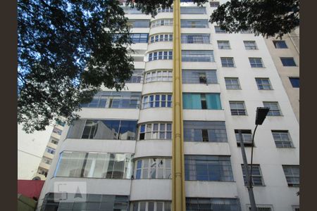 Apartamento à venda com 130m², 3 quartos e sem vagaFachada