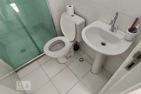 Apartamento à venda com 44m², 2 quartos e sem vagaBanheiro