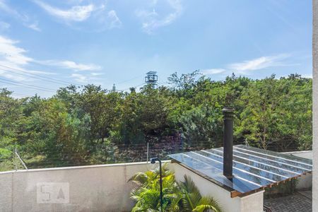 Apartamento à venda com 44m², 2 quartos e sem vagaVista da Sala