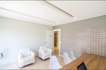 Apartamento à venda com 44m², 2 quartos e sem vagaÁrea comum - Salão de festas