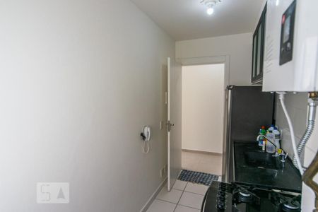Apartamento à venda com 44m², 2 quartos e sem vagaÁrea de Serviço