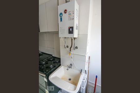 Apartamento à venda com 44m², 2 quartos e sem vagaÁrea de Serviço