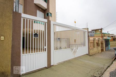 Apartamento à venda com 112m², 2 quartos e 1 vaga Apartamento à venda com 112m², 2 quartos e 1 vagaFachada