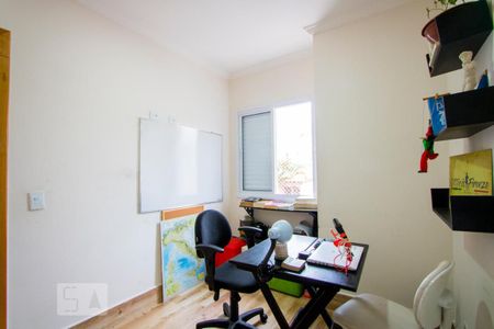 Apartamento à venda com 112m², 2 quartos e 1 vaga Apartamento à venda com 112m², 2 quartos e 1 vagaQuarto 2