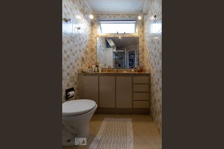 Apartamento à venda com 75m², 2 quartos e 1 vagaBanheiro