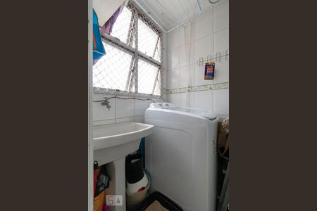 Apartamento à venda com 75m², 2 quartos e 1 vagaÁrea de Serviço