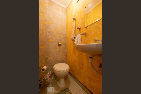 Apartamento à venda com 75m², 2 quartos e 1 vagaLavabo