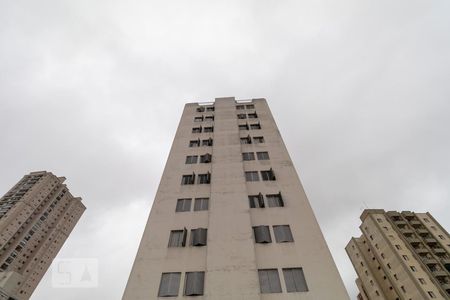 Apartamento à venda com 75m², 2 quartos e 1 vagaFachada