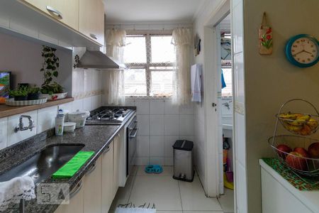 Apartamento à venda com 75m², 2 quartos e 1 vagaCozinha