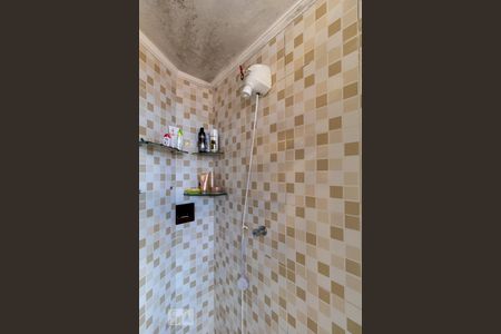 Apartamento à venda com 75m², 2 quartos e 1 vagaBanheiro