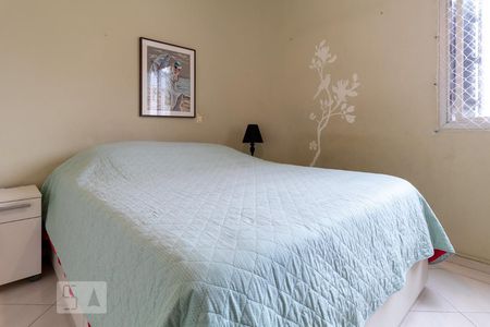 Apartamento à venda com 75m², 2 quartos e 1 vagaQuarto 2