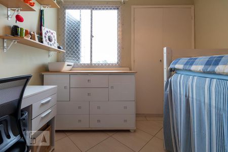 Apartamento à venda com 75m², 2 quartos e 1 vagaQuarto 1
