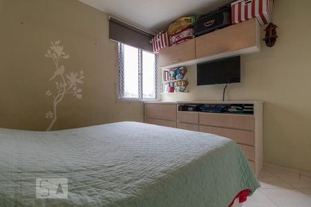 Apartamento à venda com 75m², 2 quartos e 1 vagaQuarto 2
