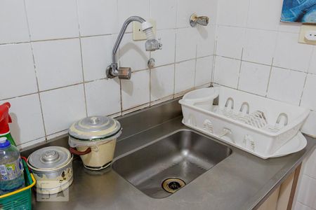 Apartamento à venda com 72m², 1 quarto e 1 vagaPia