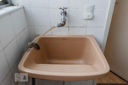 Apartamento à venda com 72m², 1 quarto e 1 vagaTanque