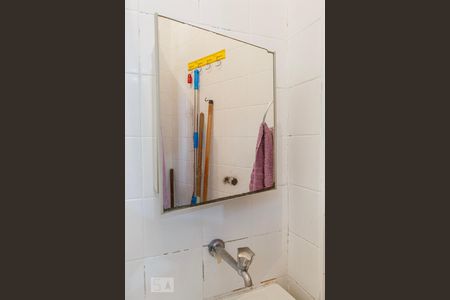 Apartamento à venda com 72m², 1 quarto e 1 vagaEspelho