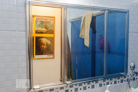 Apartamento à venda com 72m², 1 quarto e 1 vagaEspelho